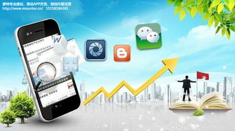 誰真正掌握了微信營銷的精髓？探尋移動互聯網時代的銷售高手